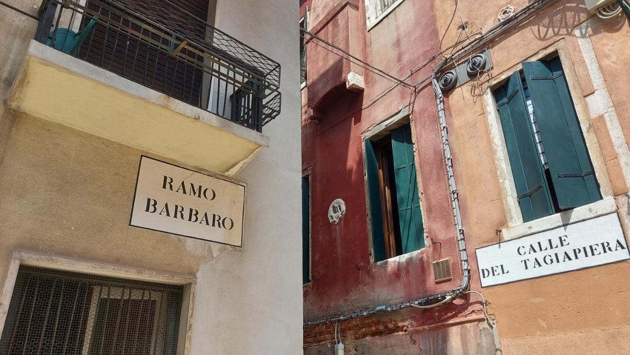 Antico Rio Acqua Dolce Apartment Venezia Eksteriør bilde